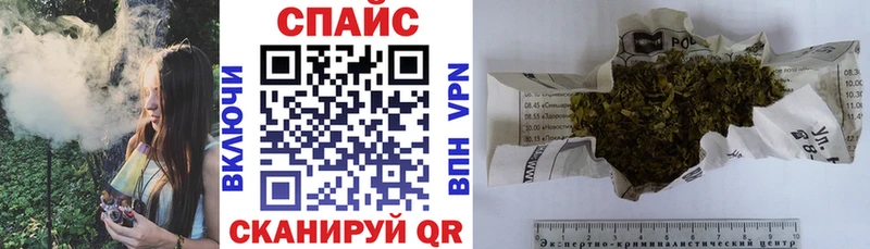 БУТИРАТ 99% Славгород
