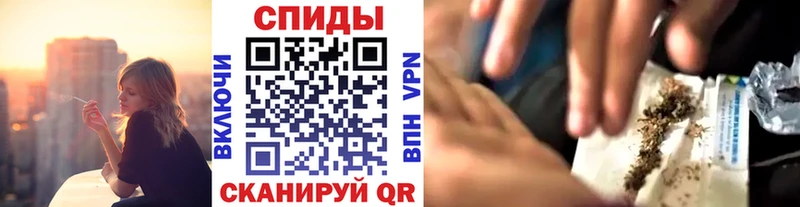 что такое наркотик  ссылка на мегу как войти  БУТИРАТ оксибутират  Славгород 