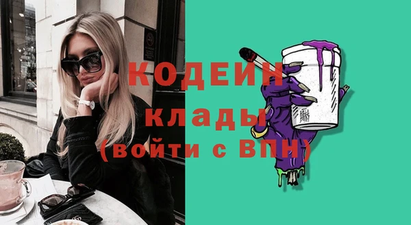 кокс Беломорск