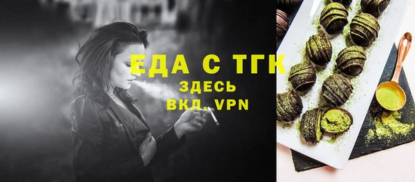 кокс Беломорск