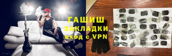 кокс Беломорск