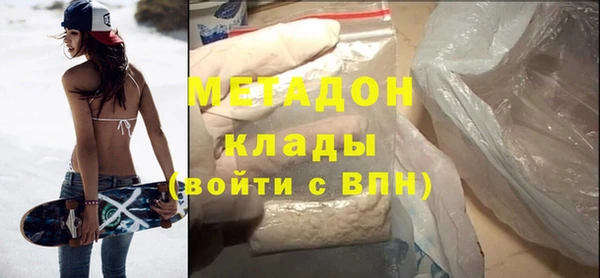 кокс Беломорск