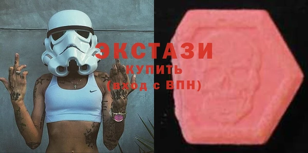 Альфа ПВП Белоозёрский