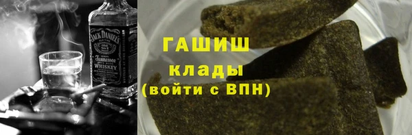 Альфа ПВП Белоозёрский