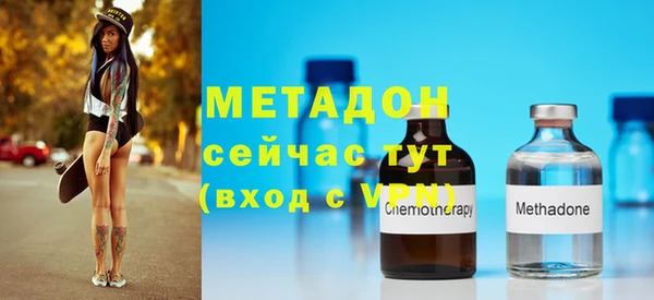 Альфа ПВП Белоозёрский