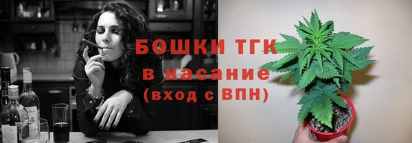 кокс Беломорск