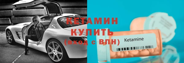 кокс Беломорск