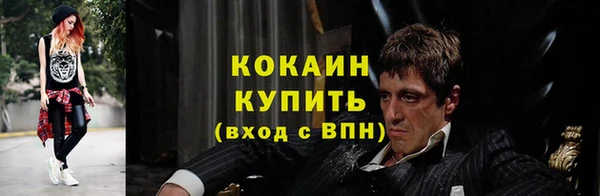 Альфа ПВП Белоозёрский