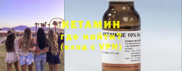 скорость mdpv Россошь