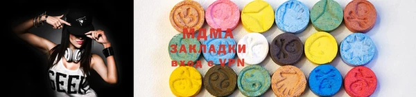 кокс Беломорск