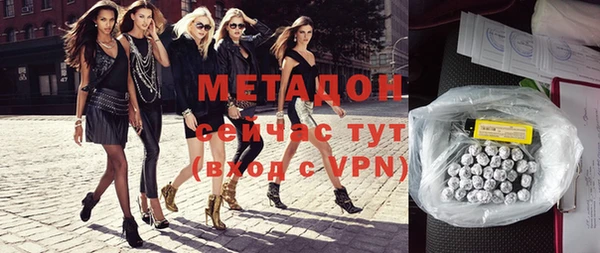кокс Беломорск