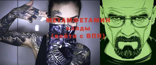 кокс Беломорск