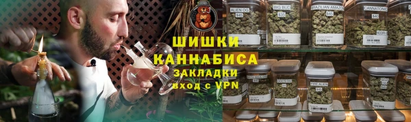 кокс Беломорск
