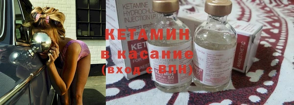 Альфа ПВП Белоозёрский