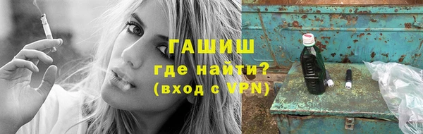 Альфа ПВП Белоозёрский