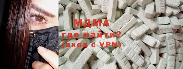 кокс Беломорск