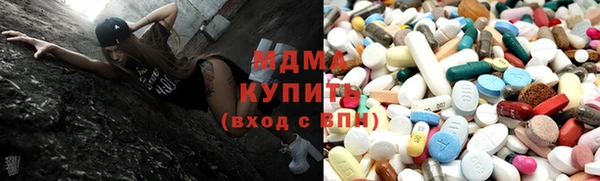 Альфа ПВП Белоозёрский