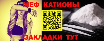 твердый Заволжье