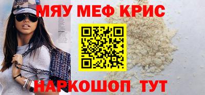 марихуана Жуковский
