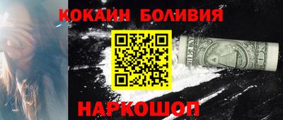 твердый Заволжье