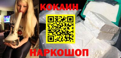 ПСИЛОЦИБИНОВЫЕ ГРИБЫ Заводоуковск