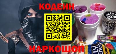 твердый Заволжье