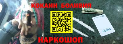 мет Рыбинск