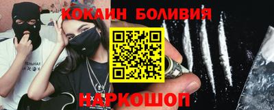 марихуана Жуковский