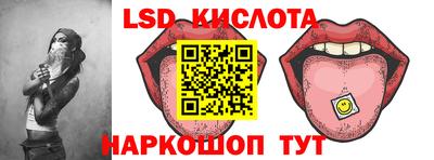 твердый Заволжье