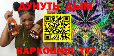 а пвп мука Ирбит