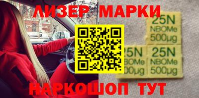 ПСИЛОЦИБИНОВЫЕ ГРИБЫ Заводоуковск