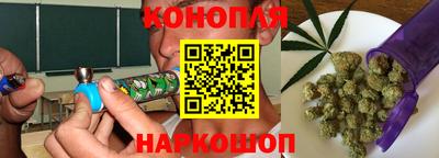 твердый Заволжье