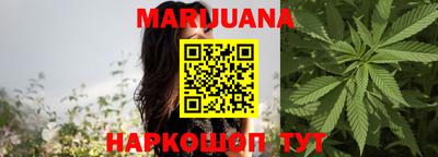 герыч Ипатово