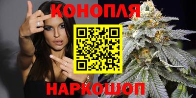 твердый Заволжье