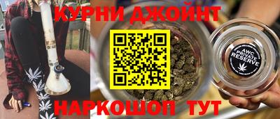 ПСИЛОЦИБИНОВЫЕ ГРИБЫ Заводоуковск