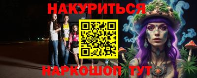 твердый Заволжье