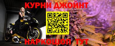 герыч Ипатово