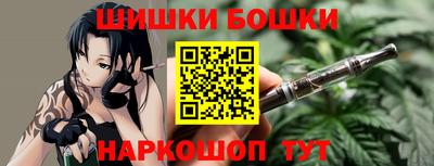 ПСИЛОЦИБИНОВЫЕ ГРИБЫ Заводоуковск