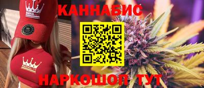 ПСИЛОЦИБИНОВЫЕ ГРИБЫ Заводоуковск