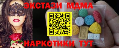 твердый Заволжье