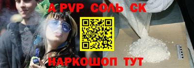ПСИЛОЦИБИНОВЫЕ ГРИБЫ Заводоуковск