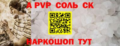 ПСИЛОЦИБИНОВЫЕ ГРИБЫ Заводоуковск