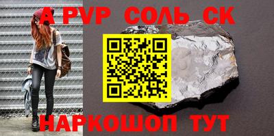 марихуана Жуковский