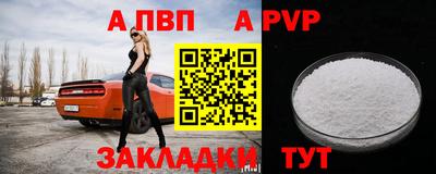 ПСИЛОЦИБИНОВЫЕ ГРИБЫ Заводоуковск