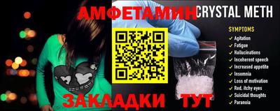 марихуана Жуковский