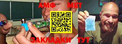мескалин Изобильный