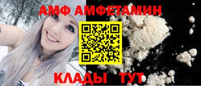 а пвп мука Ирбит