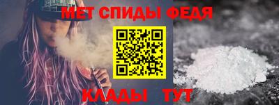 мескалин Изобильный
