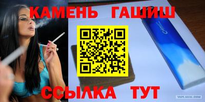 ПСИЛОЦИБИНОВЫЕ ГРИБЫ Заводоуковск