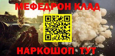твердый Заволжье